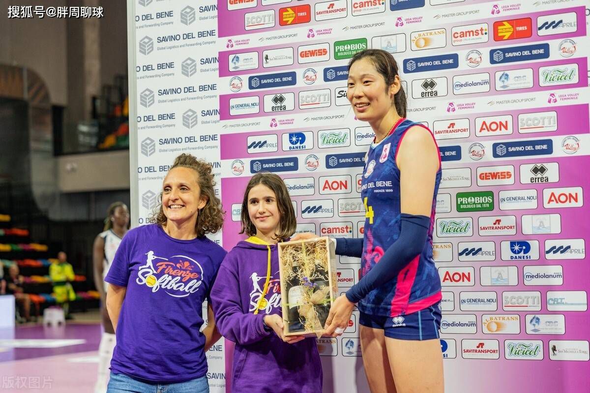 该记者推特上写道：切尔西计划在一月份加强五个位置的实力。